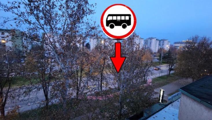 New Apartment 8, Self Check-In, Free Parking Скопье Экстерьер фото
